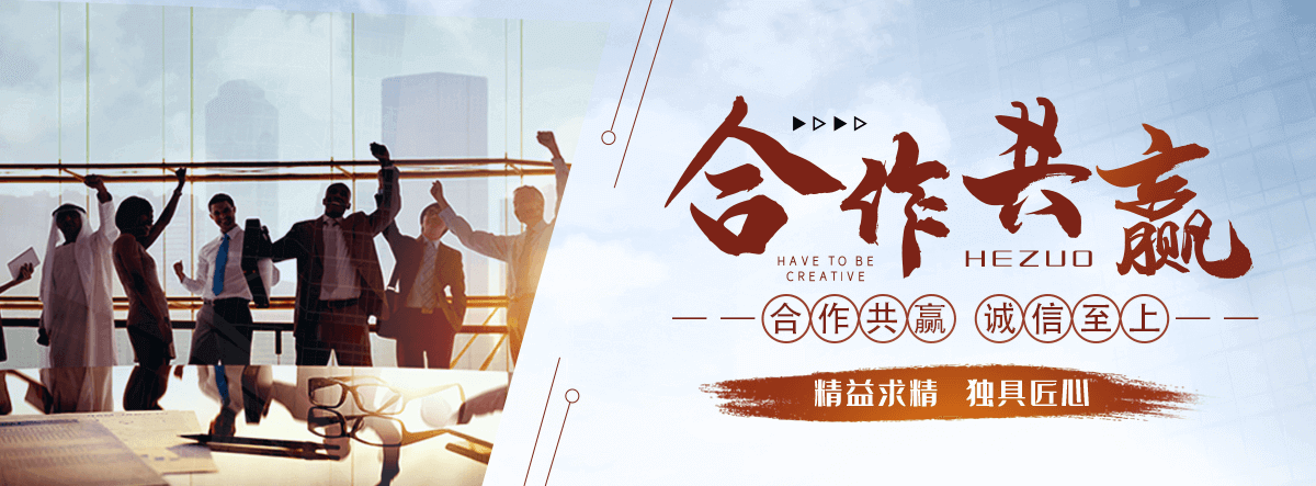 巢湖Q235NH耐候钢板